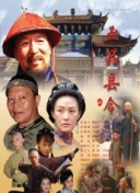 百度SEO竞价软件如何提高关键词质量分